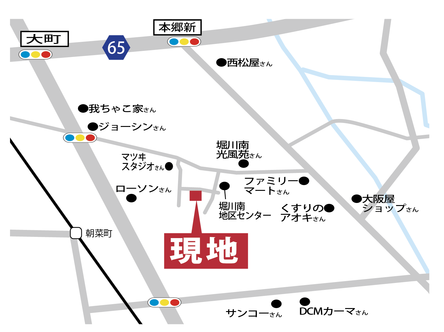 中田悠太の記事一覧